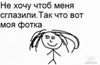 Sorbonchik10-1010