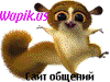 Shao-kahn_145697.gif