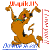 Shao-kahn_199073.gif