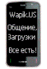 Shao-kahn_287967.gif