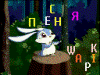 Shao-kahn_372112.gif