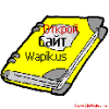 Shao-kahn_399967.gif