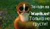 Shao-kahn_499277.gif