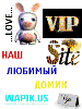 dj-force_327326.gif