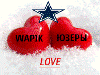 dj-force_721417.gif